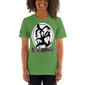 Stain and Smear Green Short-Sleeve Unisex T-Shirt