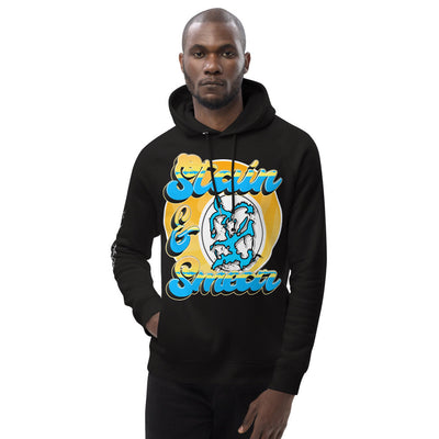 Sunshine S&S Unisex Pullover Hoodie