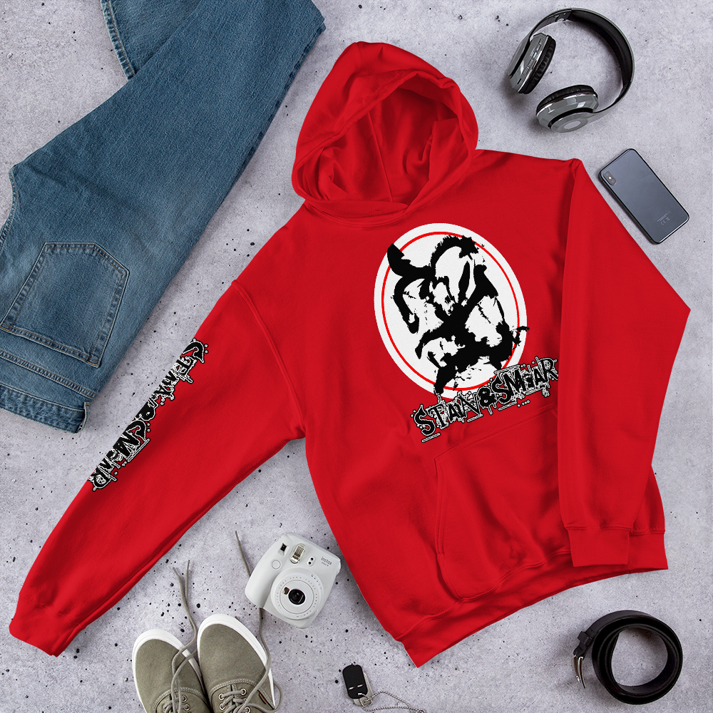 Red Stain and Smear Unisex Hoodie