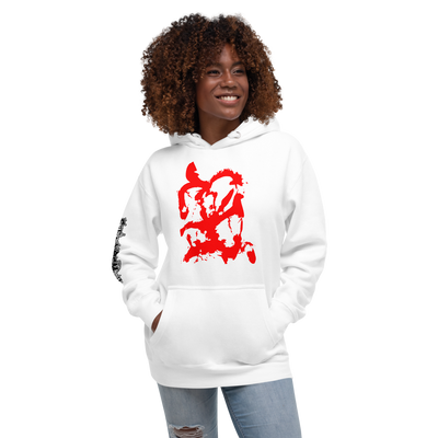 Escape to Brooklyn Unisex Hoodie
