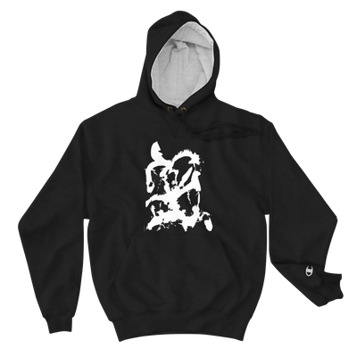 Escape to BK Champion Hoodie