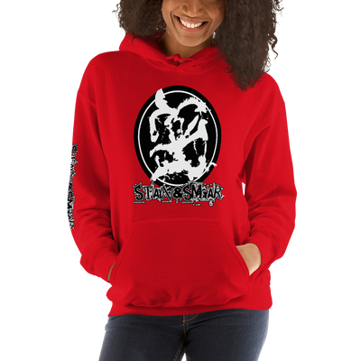 Stain and Smear Unisex Hoodie (Various Colors)